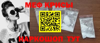ALPHA-PVP Ликино-Дулёво