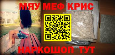 гидропоника Малоярославец