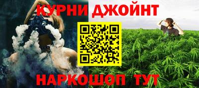jwh Мариинск