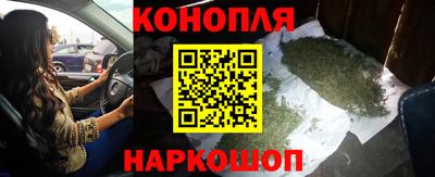 герыч Ливны