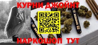 ALPHA-PVP Ликино-Дулёво