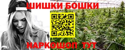 ALPHA-PVP Ликино-Дулёво
