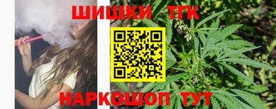 герыч Ливны