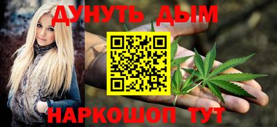 герыч Ливны