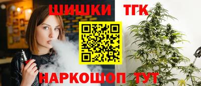 ALPHA-PVP Ликино-Дулёво
