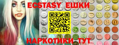 герыч Ливны